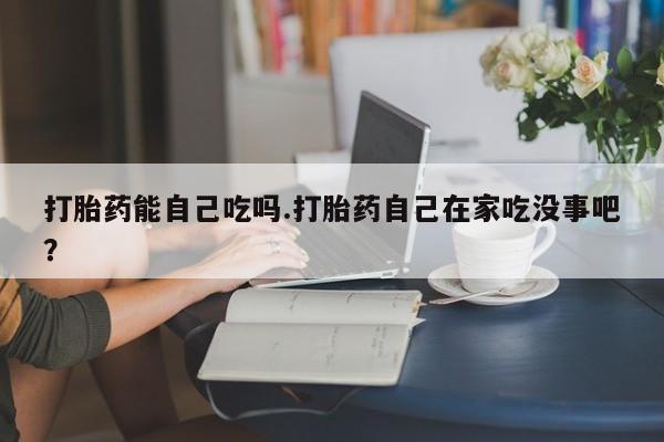 第787页
