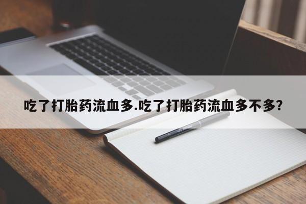 第784页
