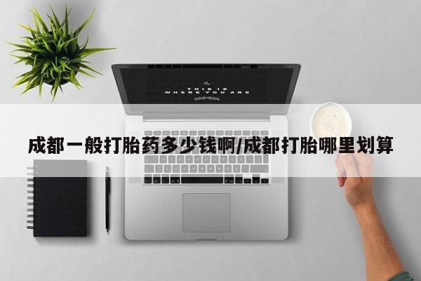 第760页