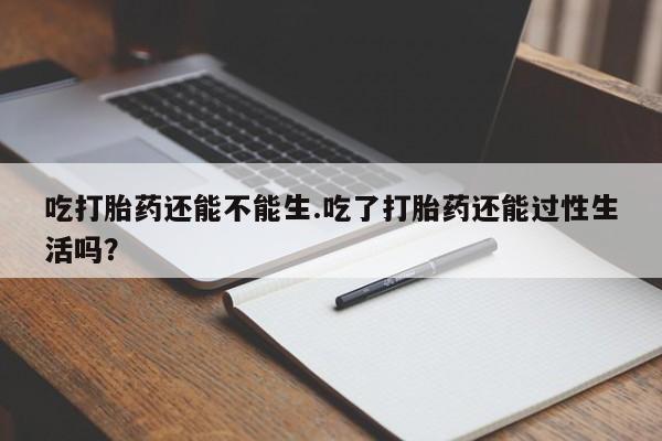 第718页