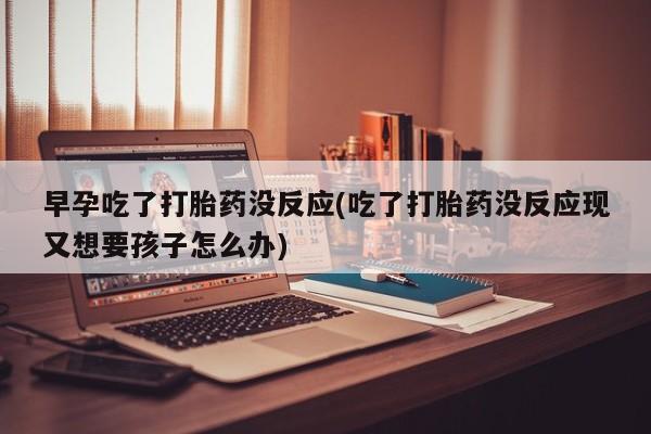 第714页
