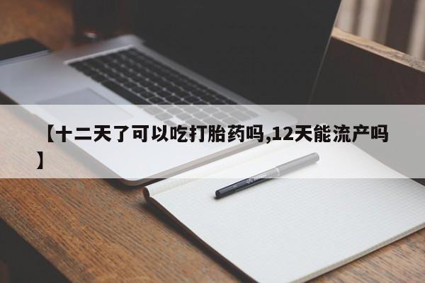 第694页